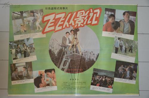 学位证能单独报考吗